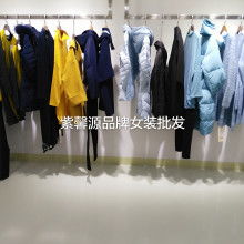 廣州市齊富服裝廠 專業(yè)服飾精品批發(fā)服務(wù)商