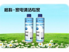 小家電市場競爭加劇，賣場如何突破低利潤困局，拓展家居用品代理新機遇