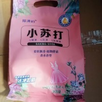 攜手山東鴻飛日化，共創家居日用品代理與銷售新篇章